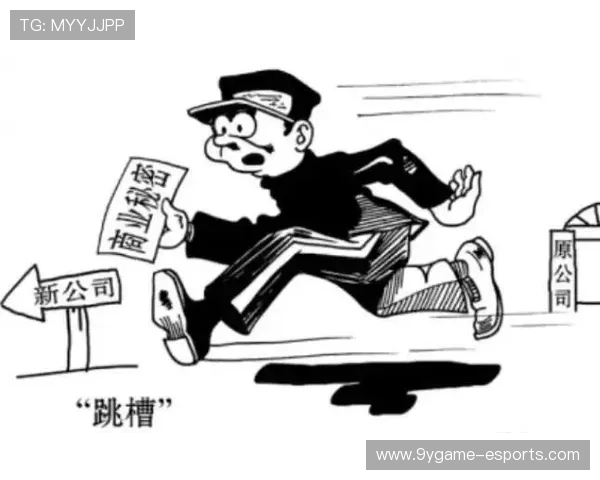 “裁判的秘密：场上那些少有人知的判罚细节”，裁判怎么解释